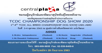 TCDC CHAMPIONSHIP DOG SHOW 2020
